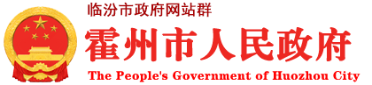 萍鄉(xiāng)市群星環(huán)境工程有限公司